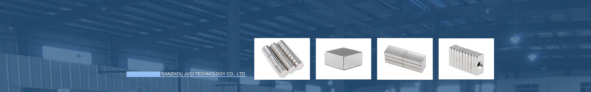 赣州市钜磁科技有限公司-高性能钕铁硼磁材、磁钢成品